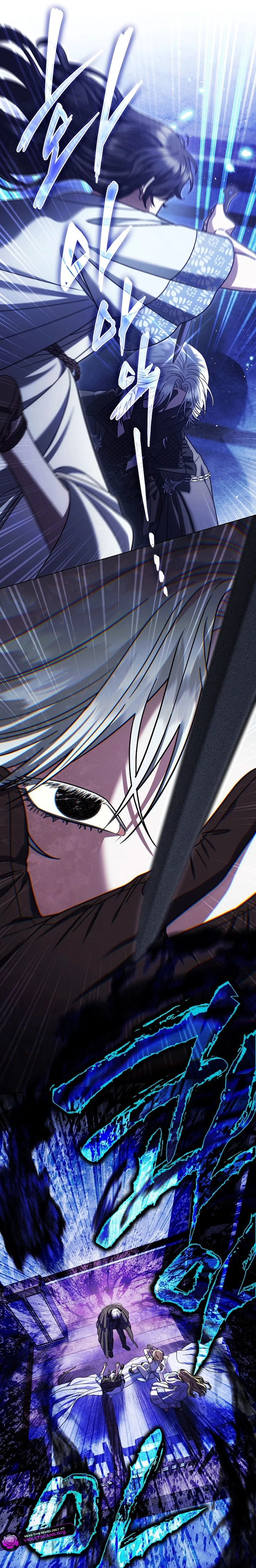 I Became the Youngest Sister-in-law of the Ruined Reverse Harem’s Male Leads Chapter 70 page 9 - 