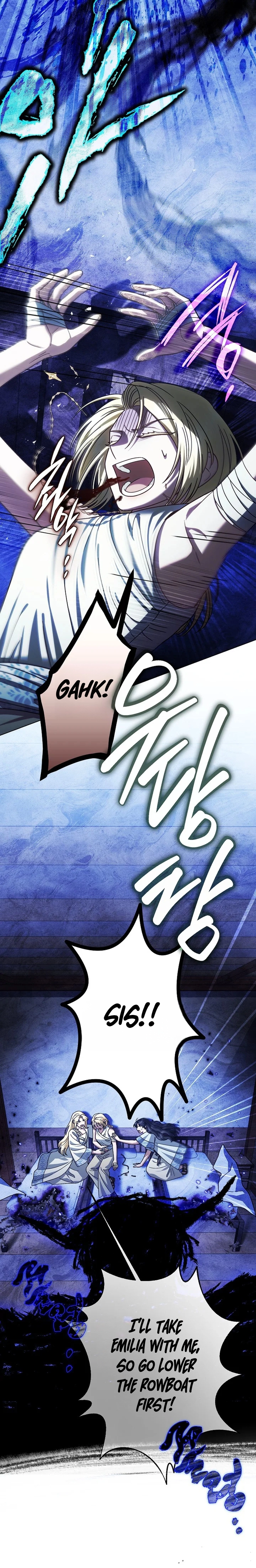 I Became the Youngest Sister-in-law of the Ruined Reverse Harem’s Male Leads Chapter 70 page 10 - 