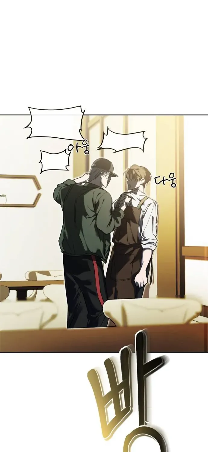 I Became the Youngest Top Idol Chapter 1 page 104 - 