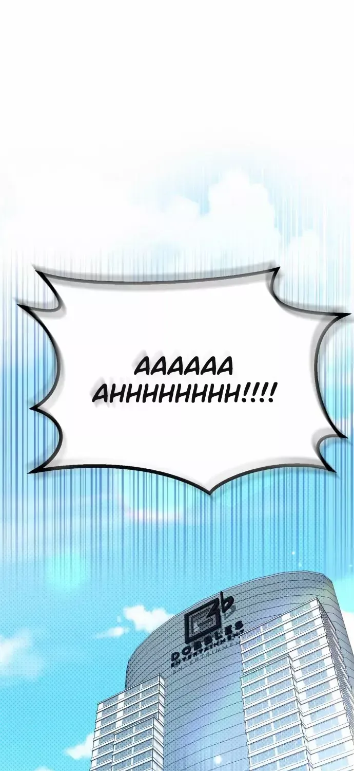 I Became the Youngest Top Idol Chapter 1 page 123 - 