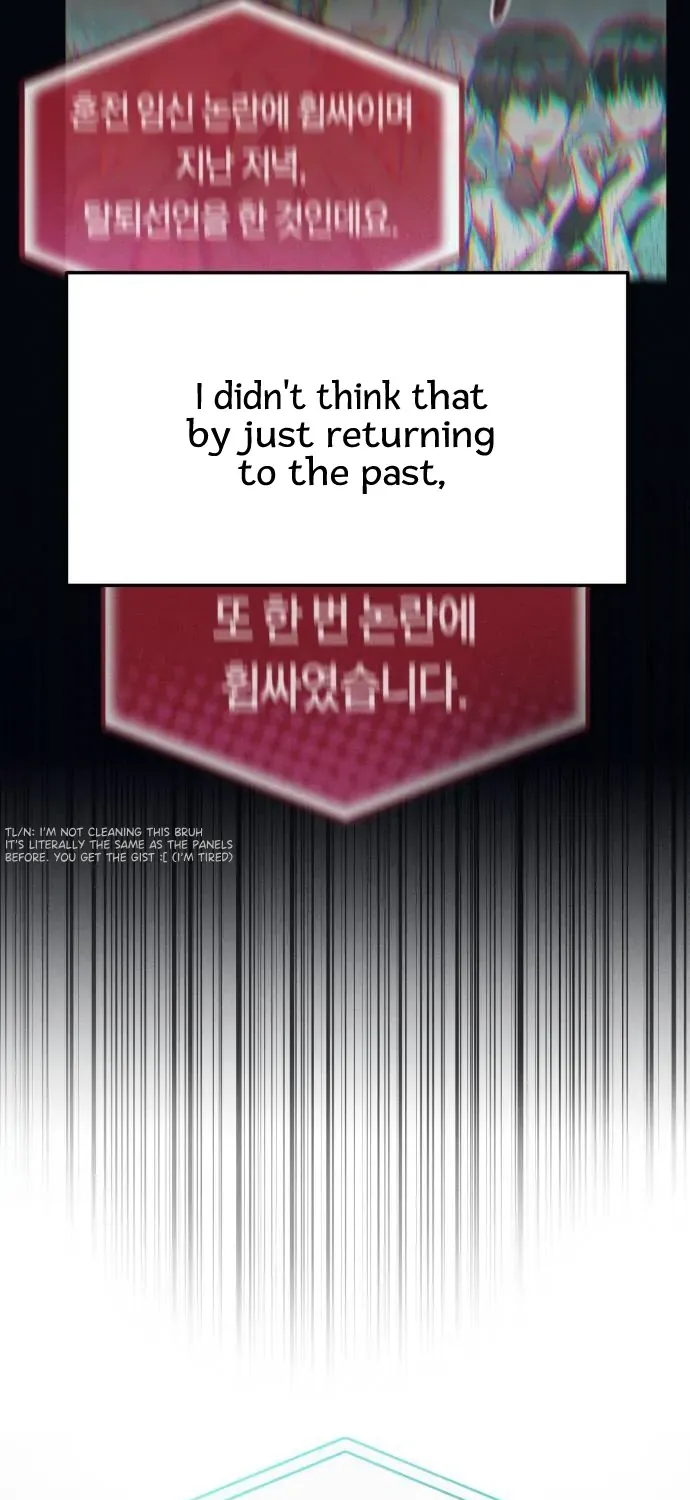 I Became the Youngest Top Idol Chapter 1 page 127 - 