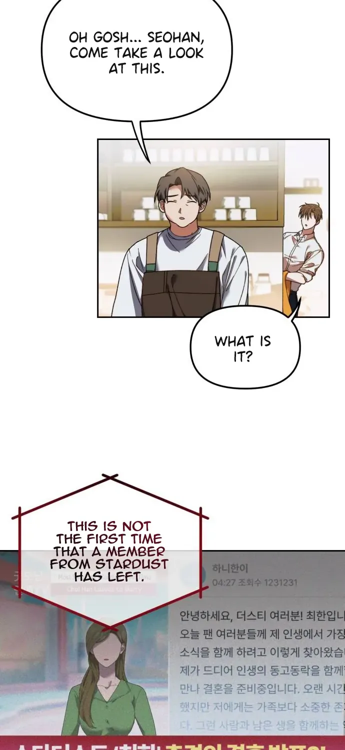 I Became the Youngest Top Idol Chapter 1 page 28 - 