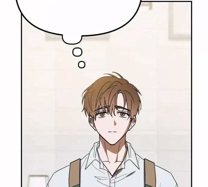 I Became the Youngest Top Idol Chapter 1 page 54 - 