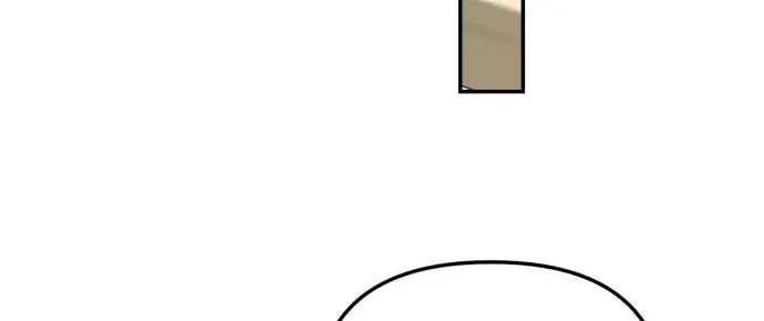 I Became the Youngest Top Idol Chapter 1 page 74 - 