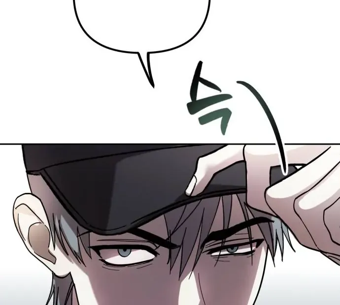 I Became the Youngest Top Idol Chapter 1 page 78 - 