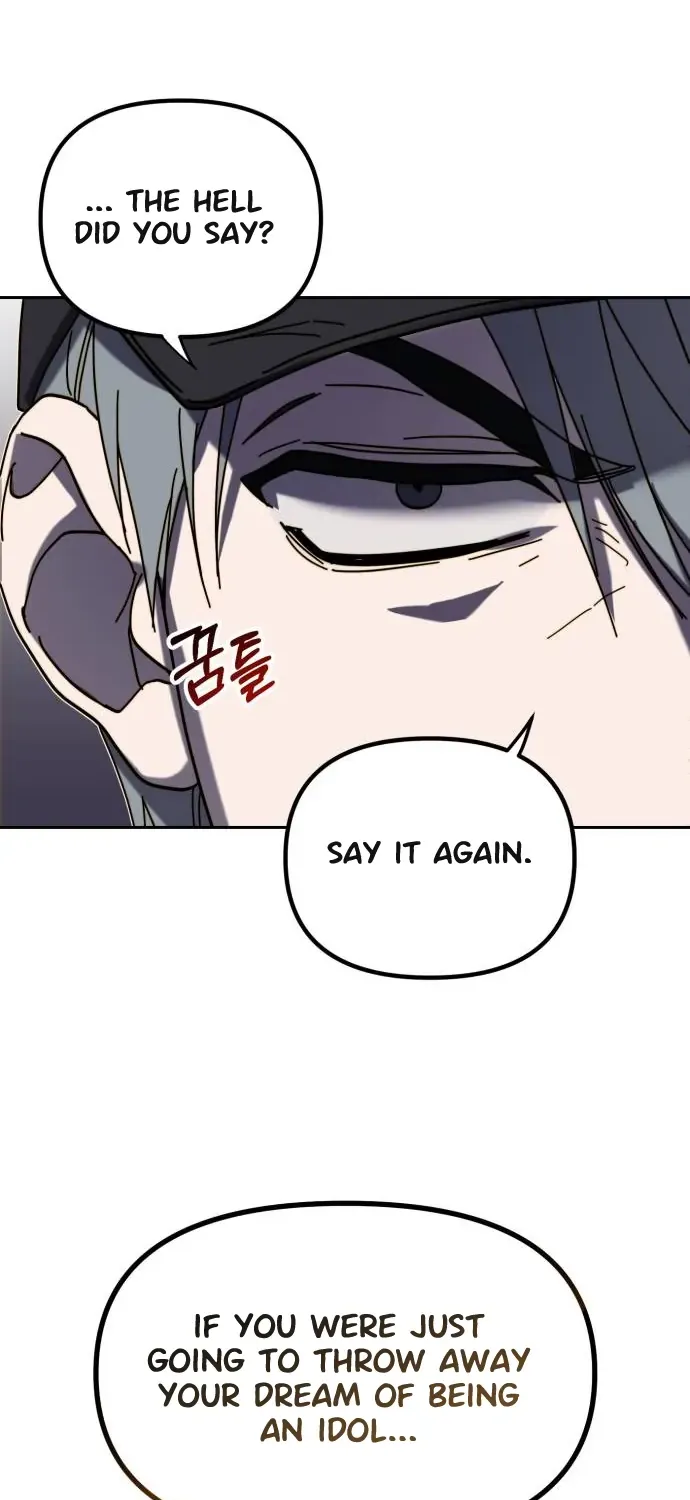I Became the Youngest Top Idol Chapter 1 page 96 - 