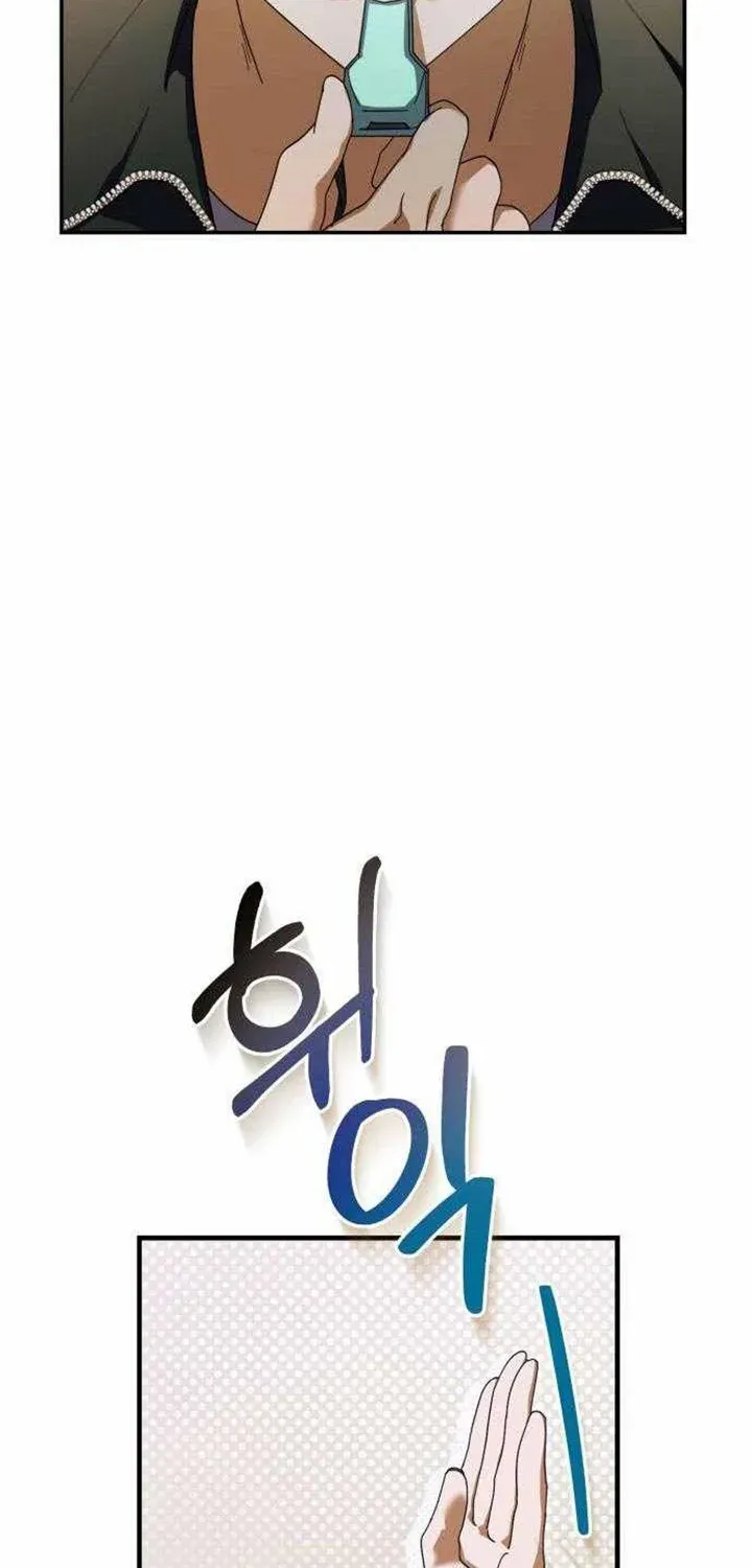 I Became the Youngest Top Idol Chapter 10 page 56 - 