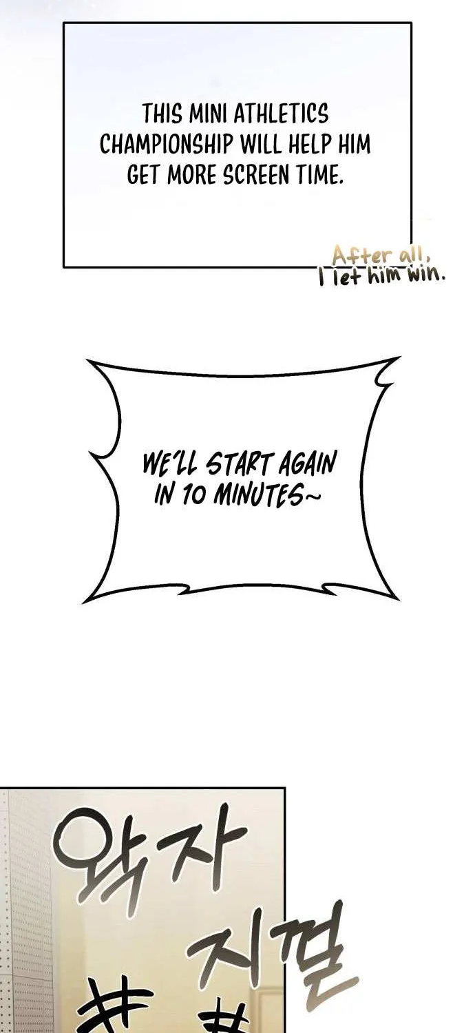 I Became the Youngest Top Idol Chapter 11 page 23 - 