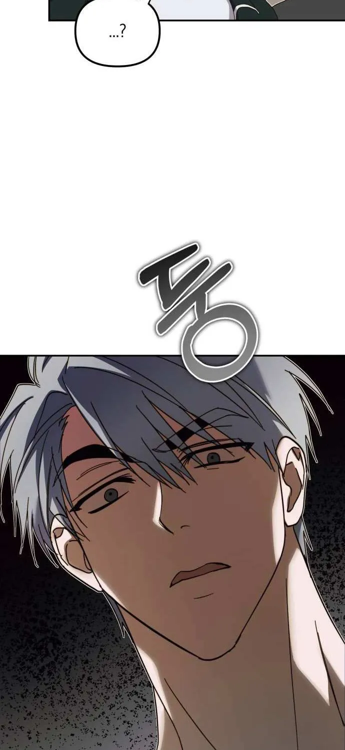 I Became the Youngest Top Idol Chapter 11 page 25 - 