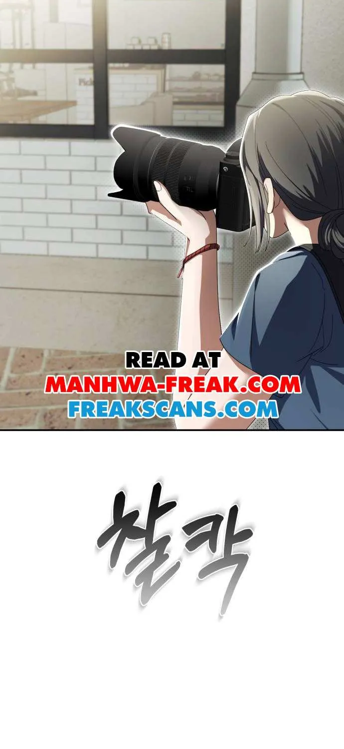 I Became the Youngest Top Idol Chapter 11 page 71 - 