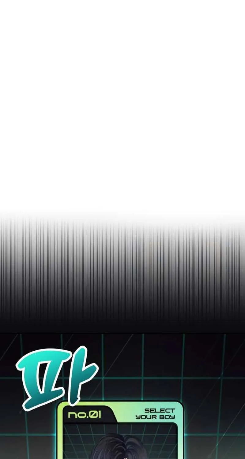 I Became the Youngest Top Idol Chapter 12 page 26 - 