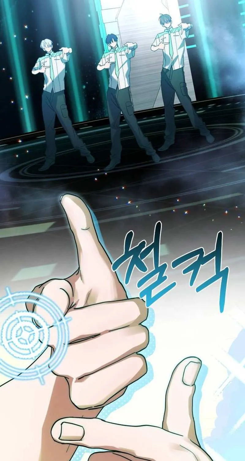 I Became the Youngest Top Idol Chapter 12 page 75 - 