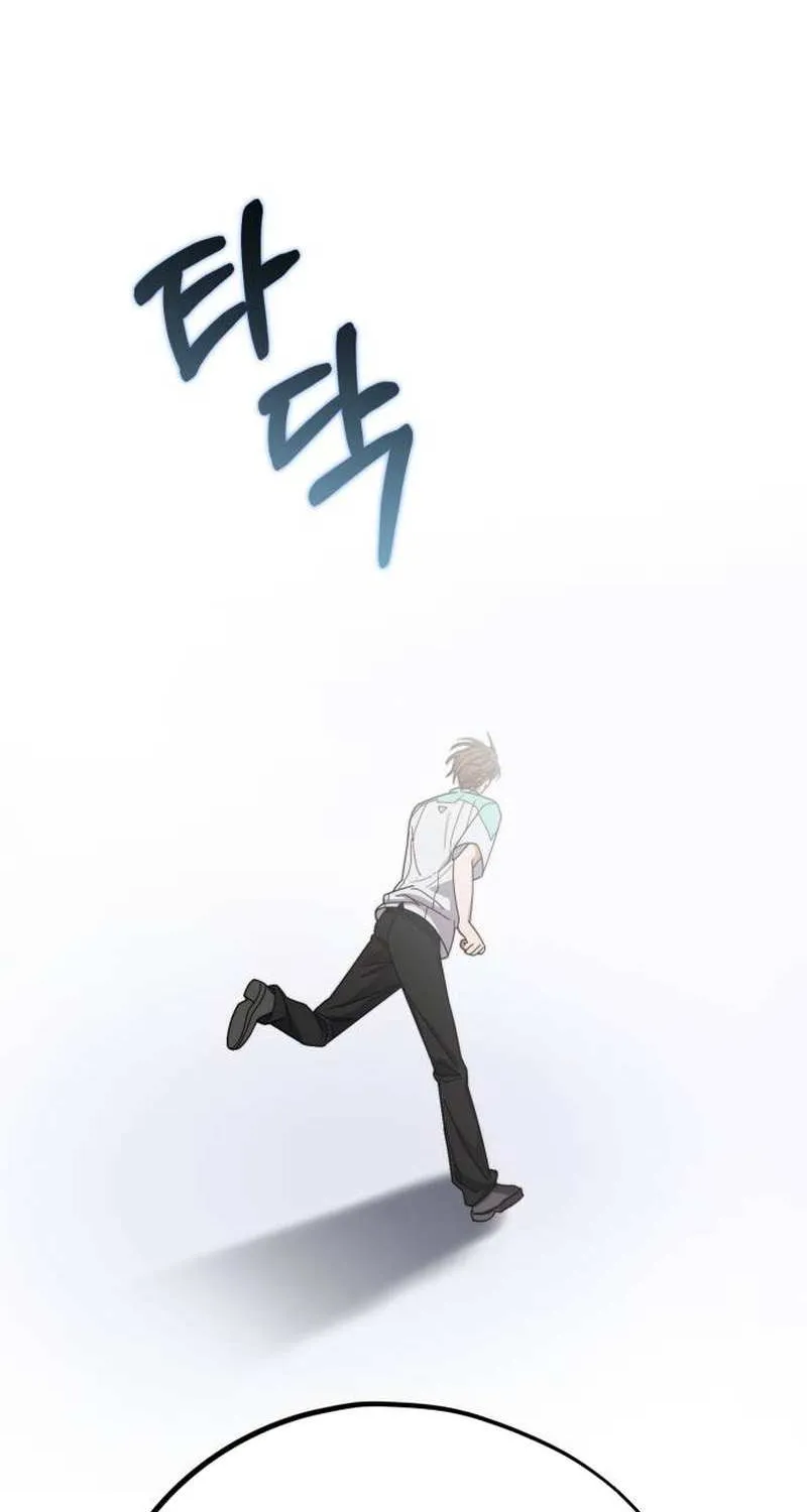 I Became the Youngest Top Idol Chapter 13 page 95 - 