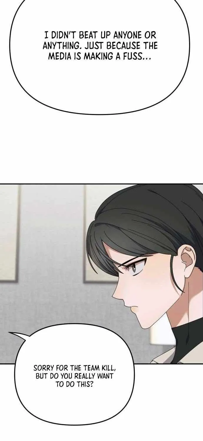 I Became the Youngest Top Idol Chapter 14 page 51 - 