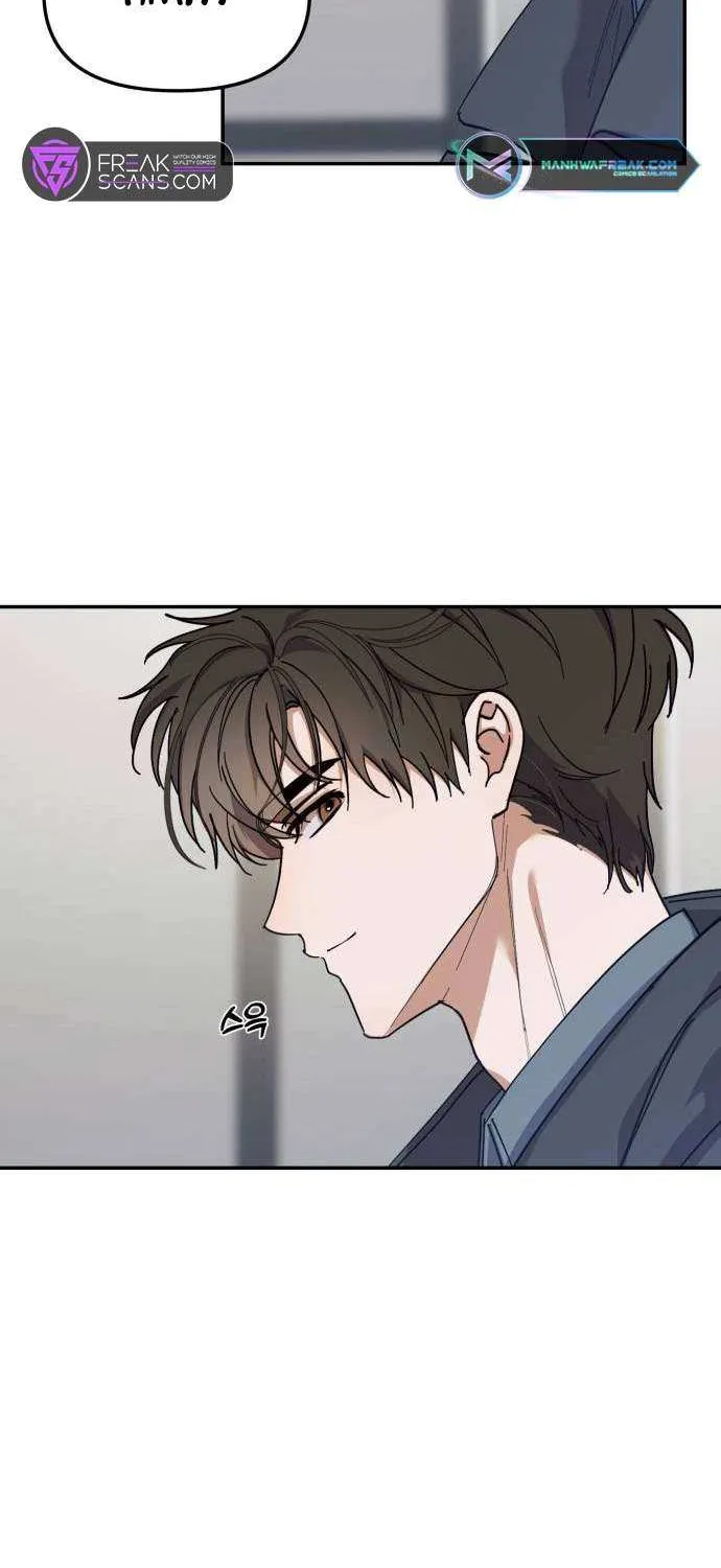 I Became the Youngest Top Idol Chapter 15 page 77 - 