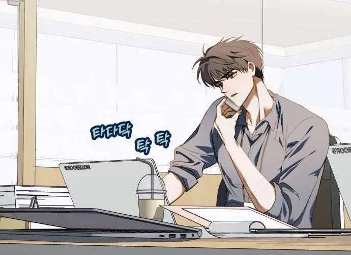 I Became the Youngest Top Idol Chapter 16 page 39 - 
