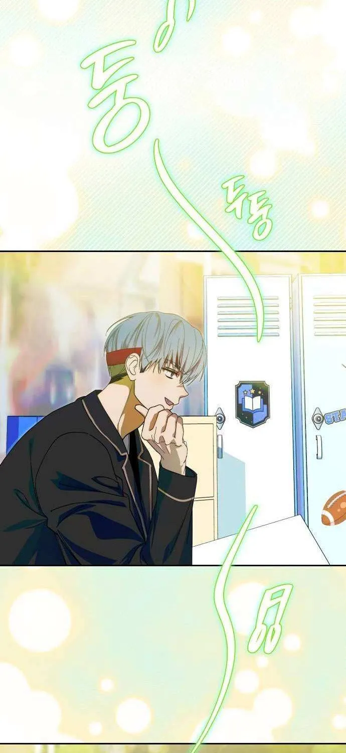 I Became the Youngest Top Idol Chapter 17 page 39 - 