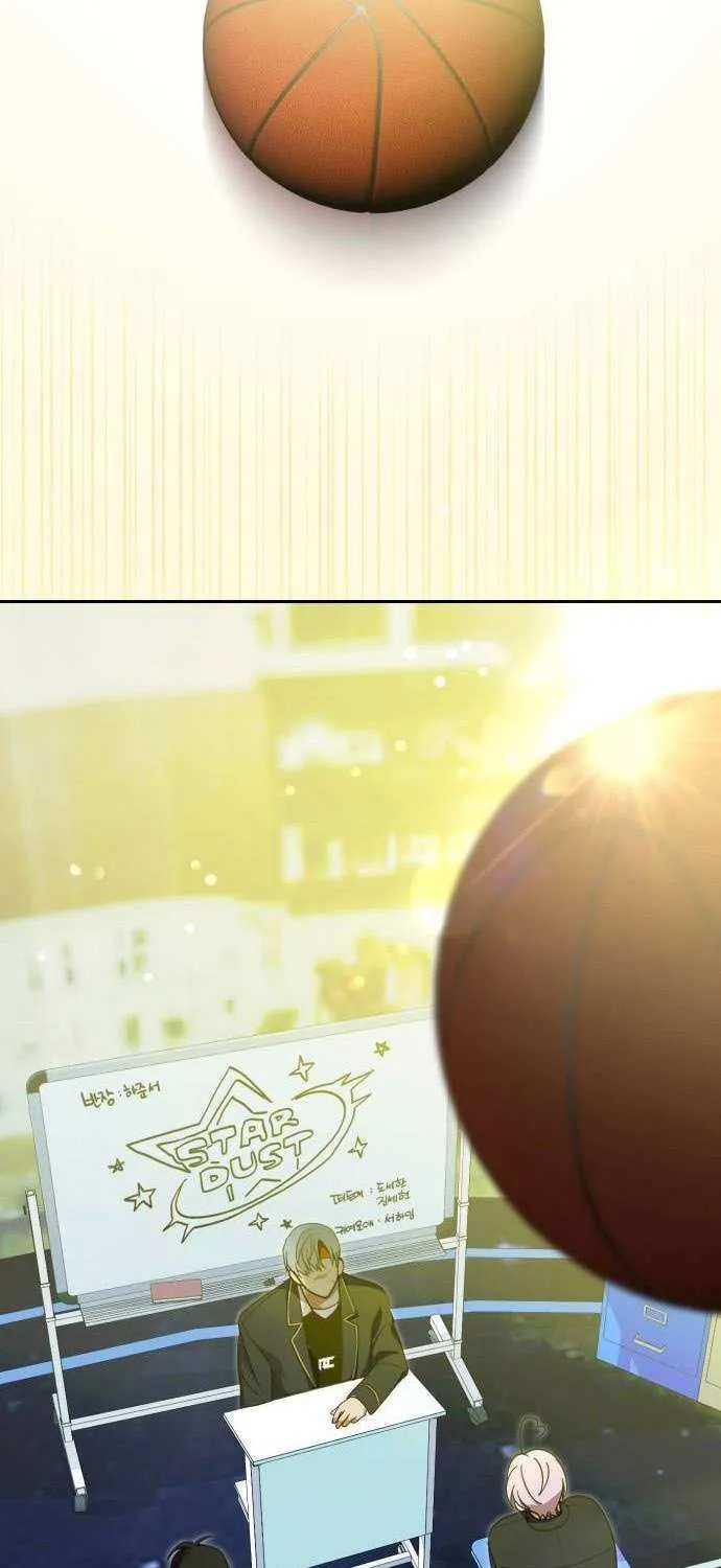 I Became the Youngest Top Idol Chapter 17 page 42 - 