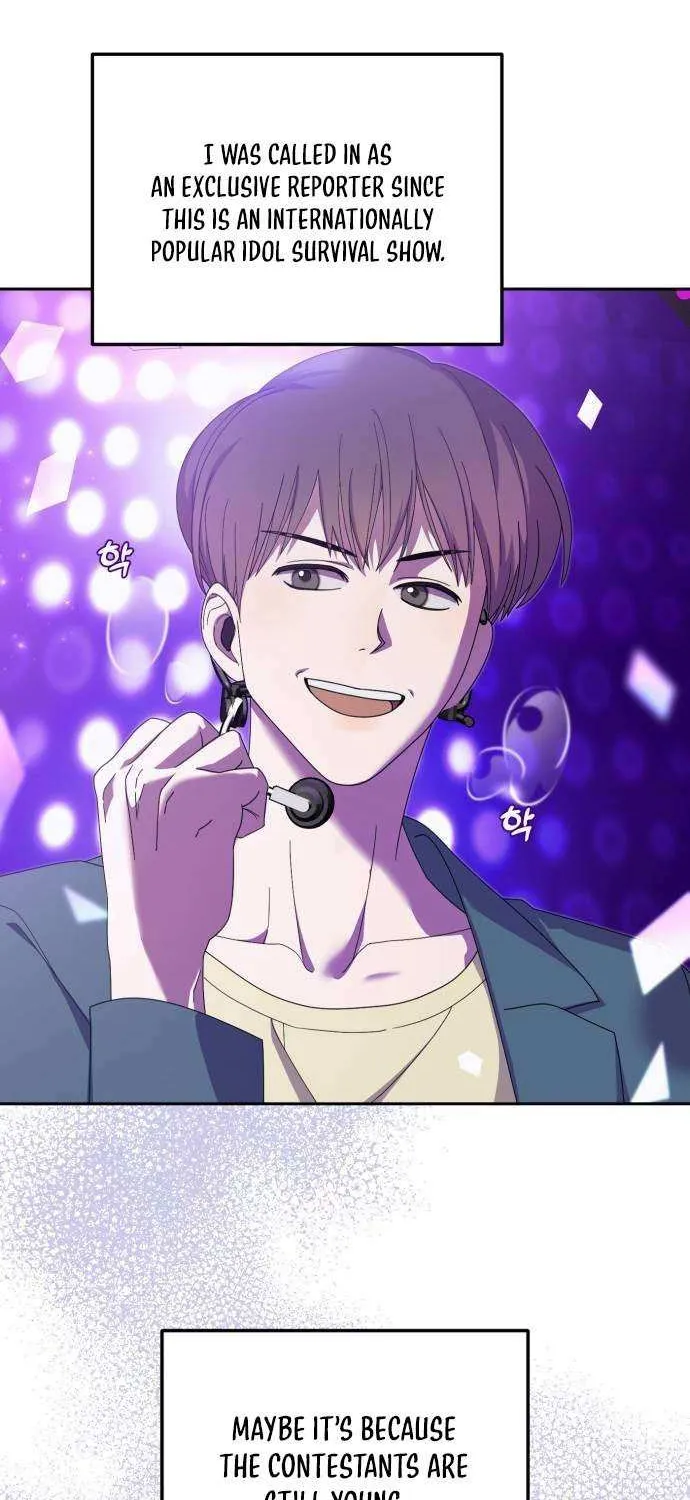 I Became the Youngest Top Idol Chapter 17 page 6 - 