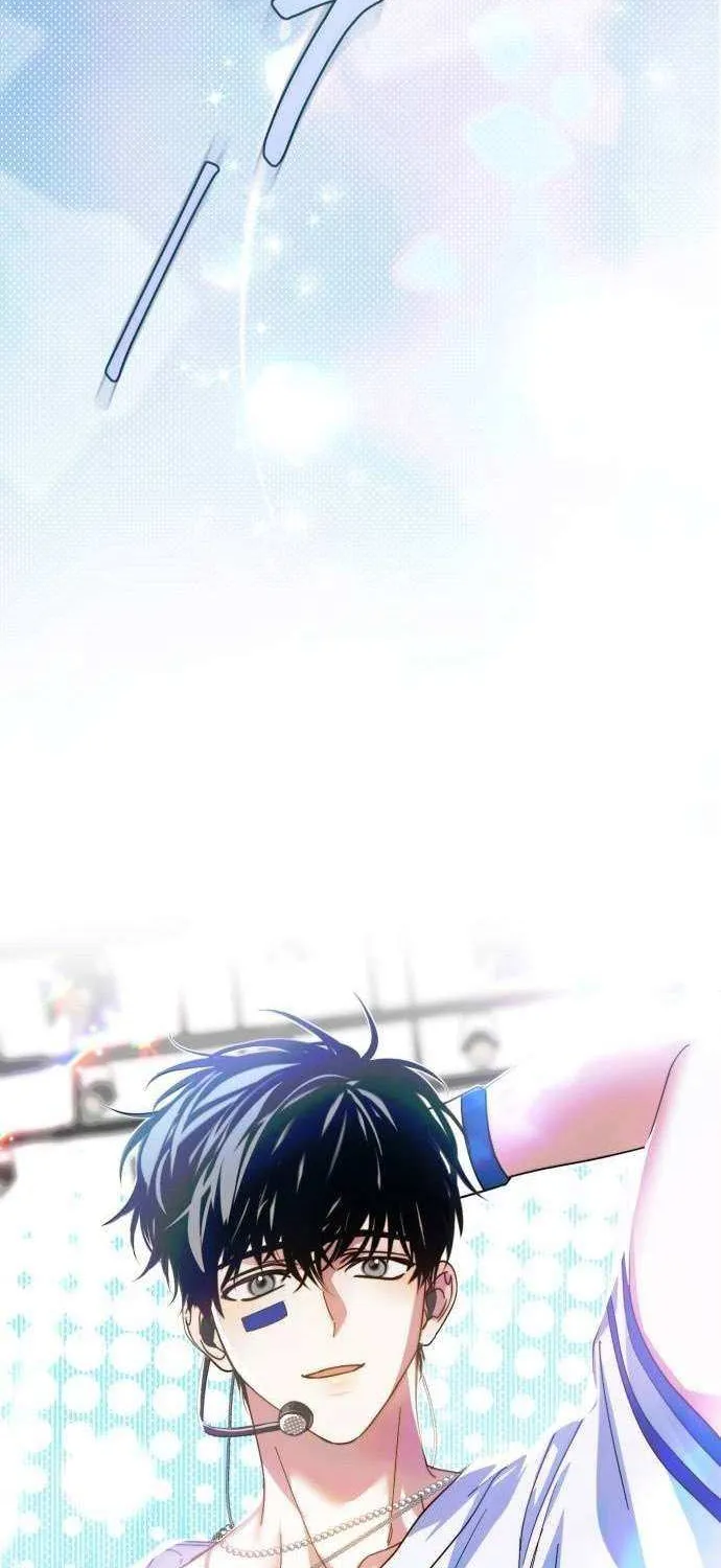 I Became the Youngest Top Idol Chapter 17 page 52 - 
