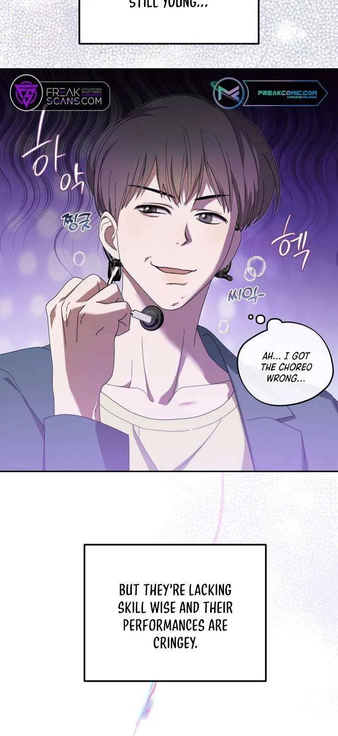I Became the Youngest Top Idol Chapter 17 page 7 - 