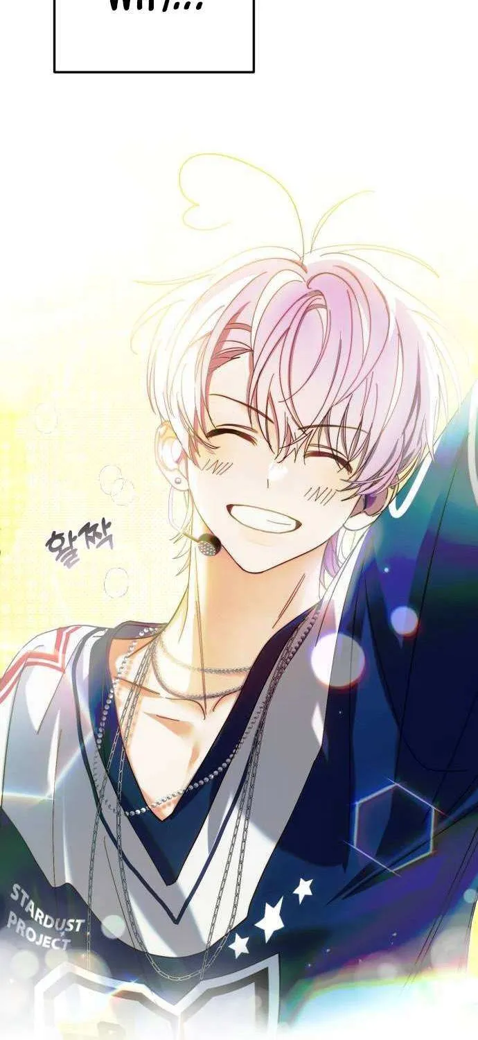 I Became the Youngest Top Idol Chapter 17 page 67 - 