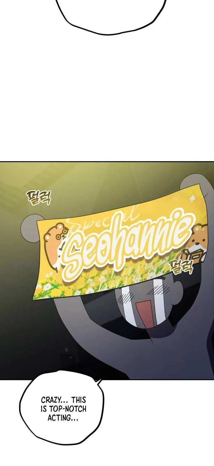 I Became the Youngest Top Idol Chapter 17 page 75 - 