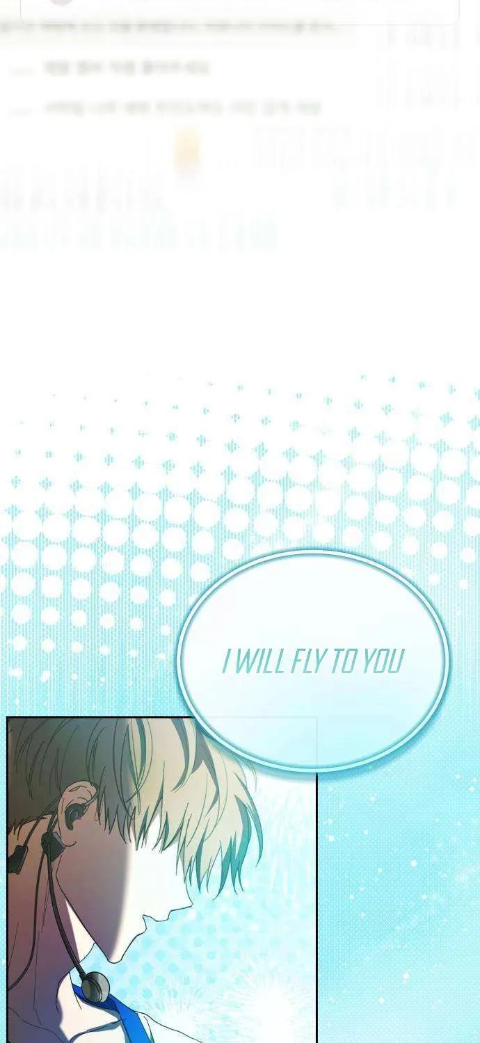 I Became the Youngest Top Idol Chapter 17 page 87 - 