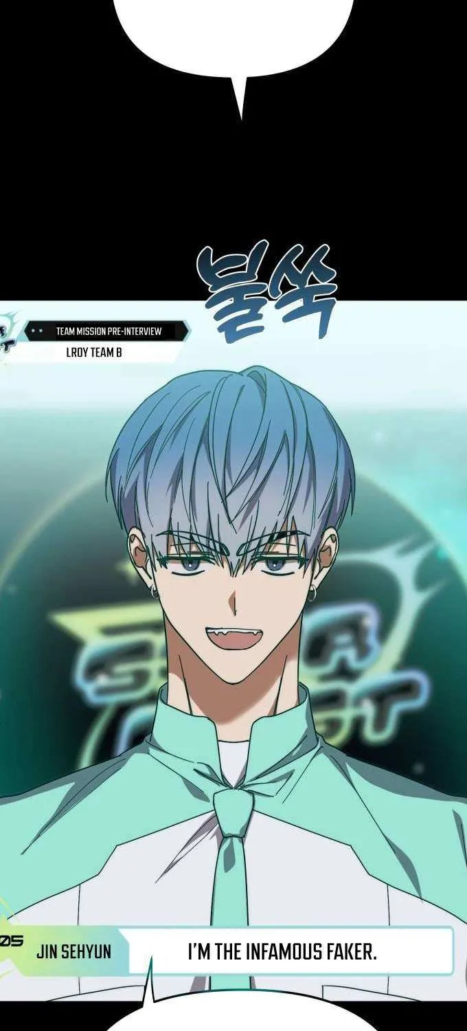 I Became the Youngest Top Idol Chapter 18 page 44 - 
