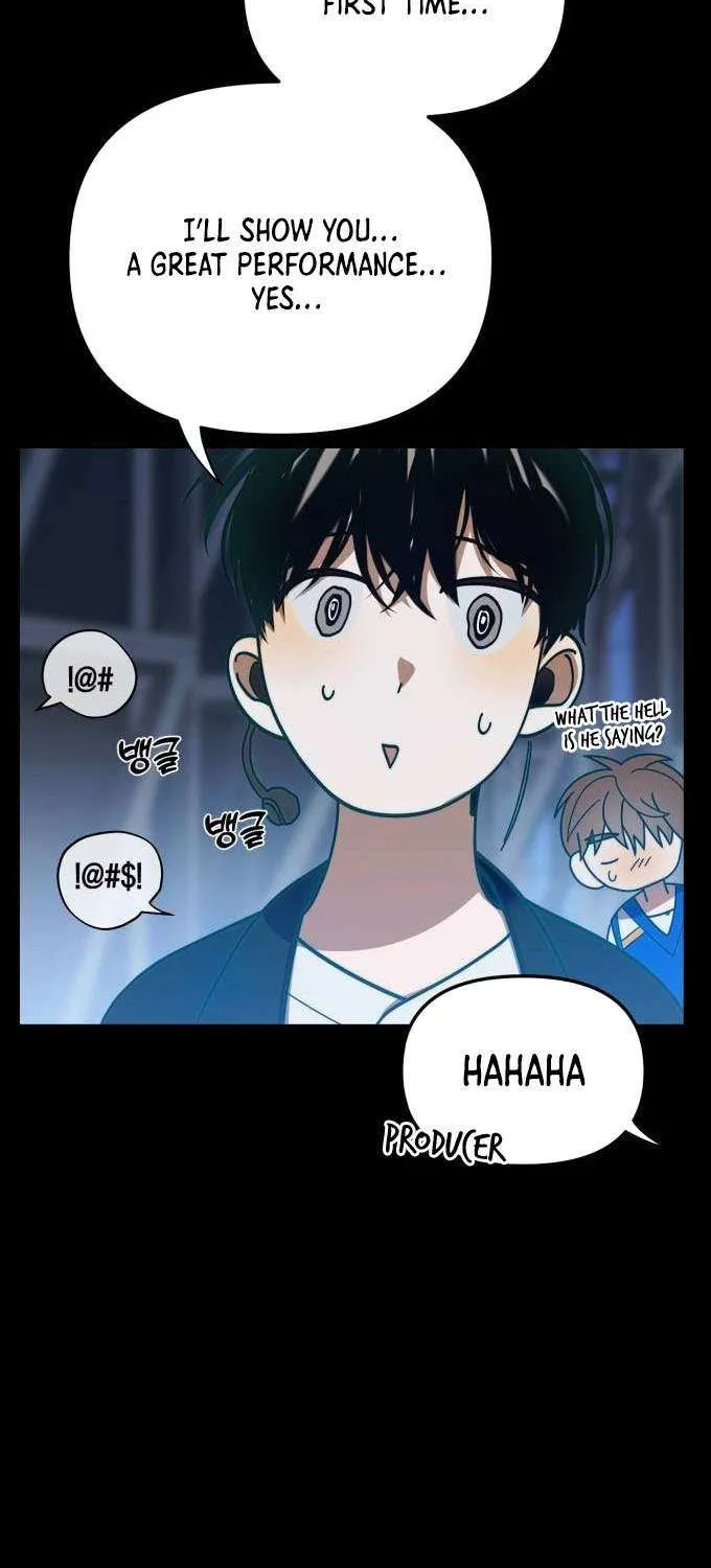 I Became the Youngest Top Idol Chapter 18 page 55 - 