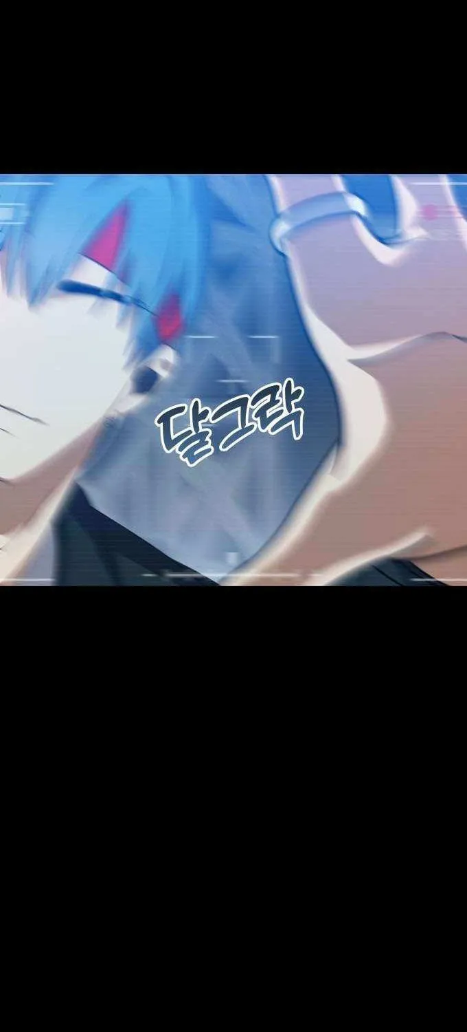 I Became the Youngest Top Idol Chapter 18 page 58 - 