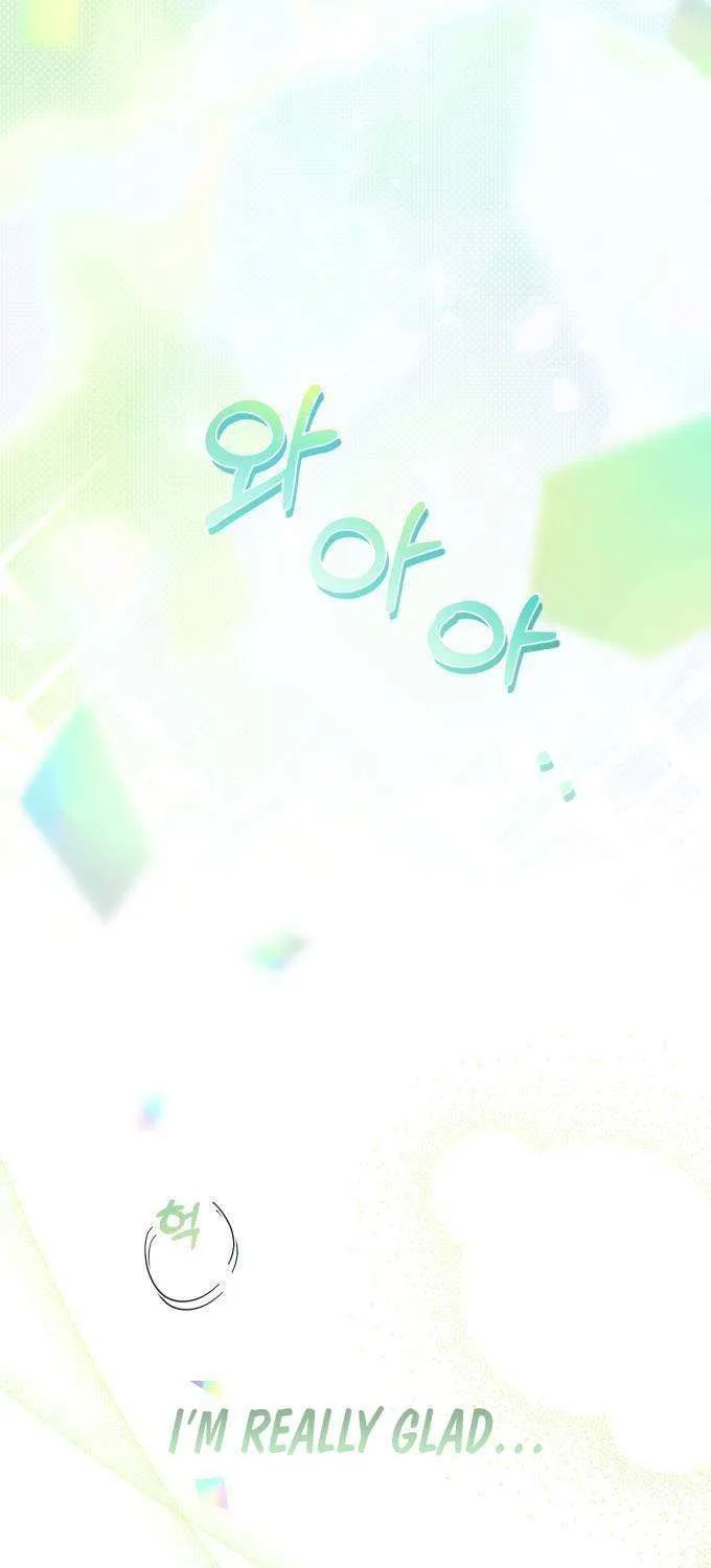 I Became the Youngest Top Idol Chapter 18 page 7 - 