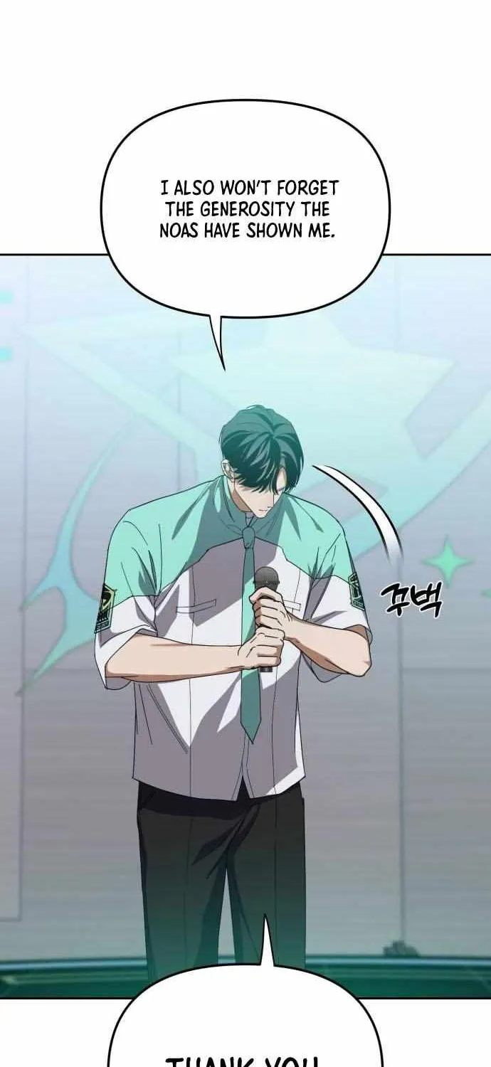 I Became the Youngest Top Idol Chapter 19 page 49 - 
