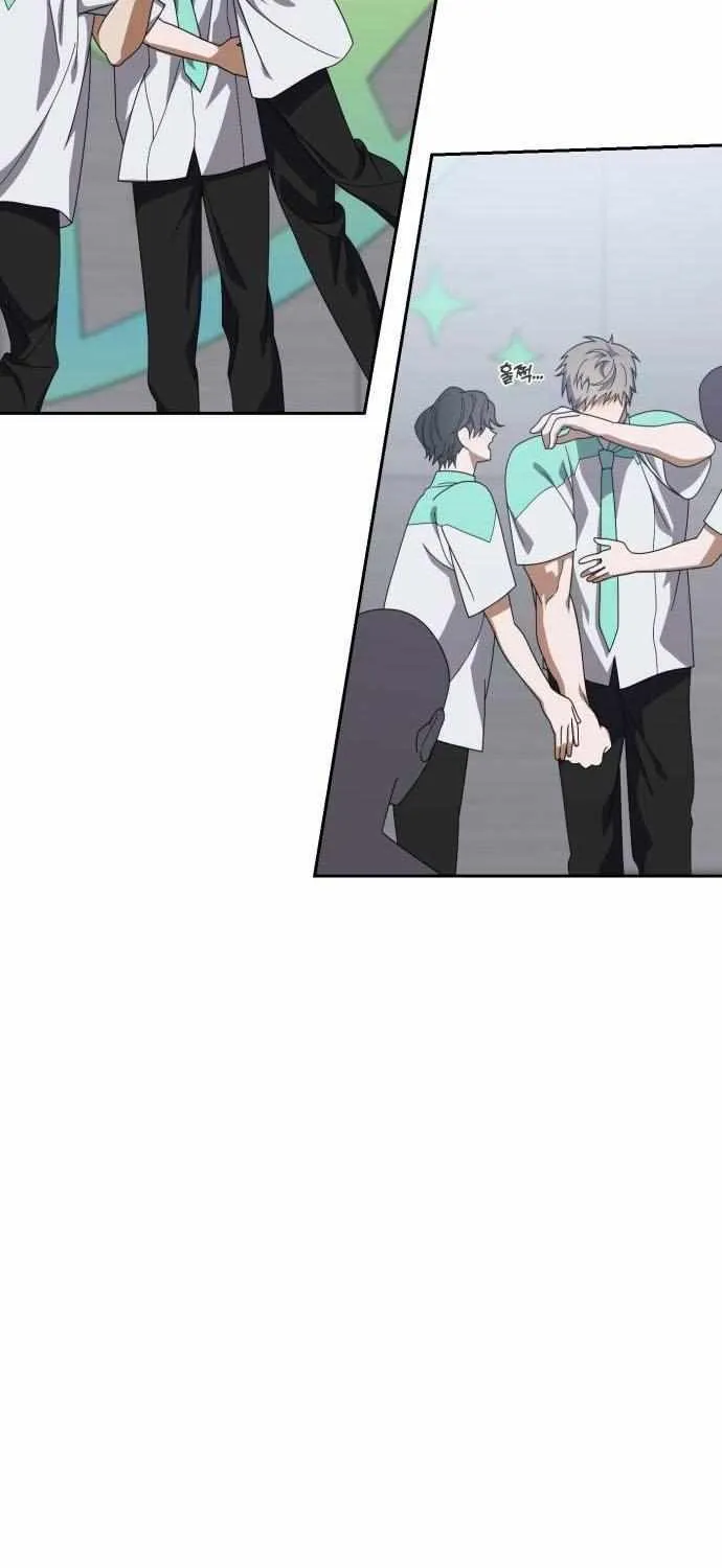 I Became the Youngest Top Idol Chapter 19 page 59 - 