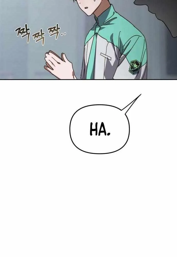 I Became the Youngest Top Idol Chapter 19 page 63 - 