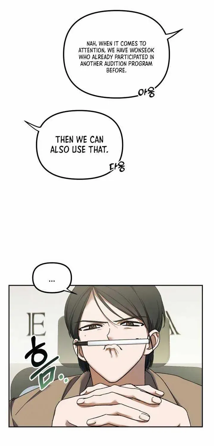 I Became the Youngest Top Idol Chapter 2 page 75 - 