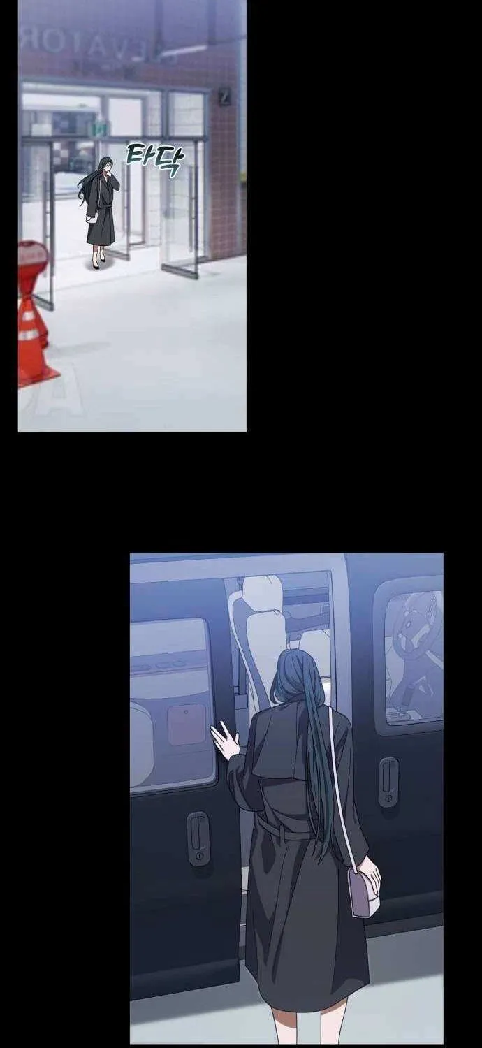 I Became the Youngest Top Idol Chapter 20 page 67 - 