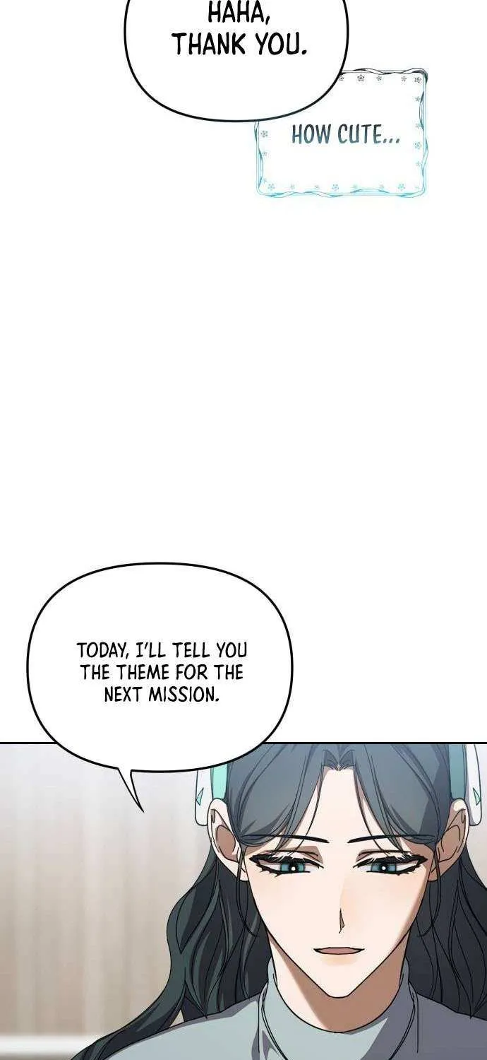 I Became the Youngest Top Idol Chapter 20 page 76 - 