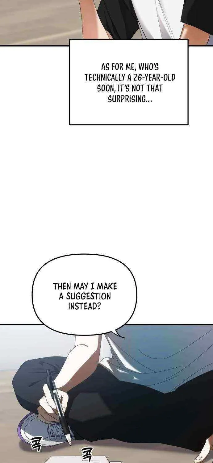 I Became the Youngest Top Idol Chapter 23 page 16 - 
