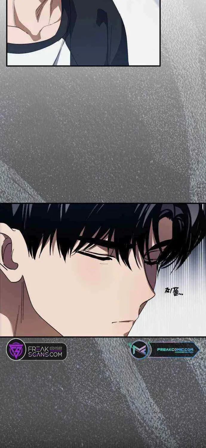 I Became the Youngest Top Idol Chapter 23 page 26 - 