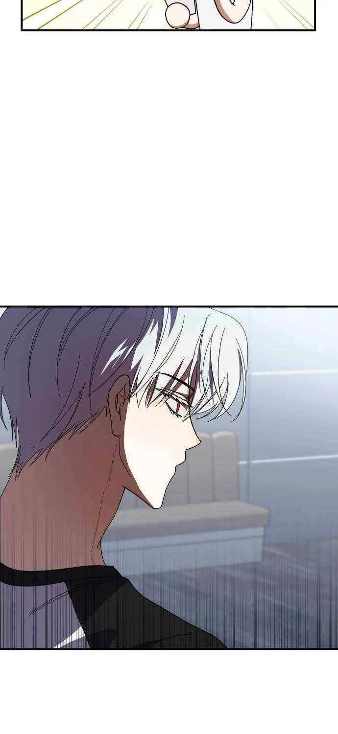 I Became the Youngest Top Idol Chapter 23 page 7 - 