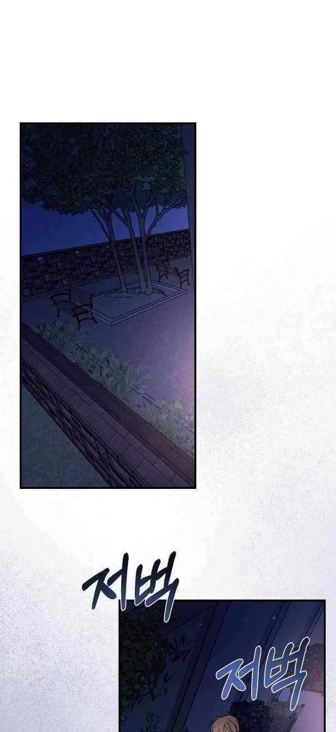I Became the Youngest Top Idol Chapter 23 page 65 - 
