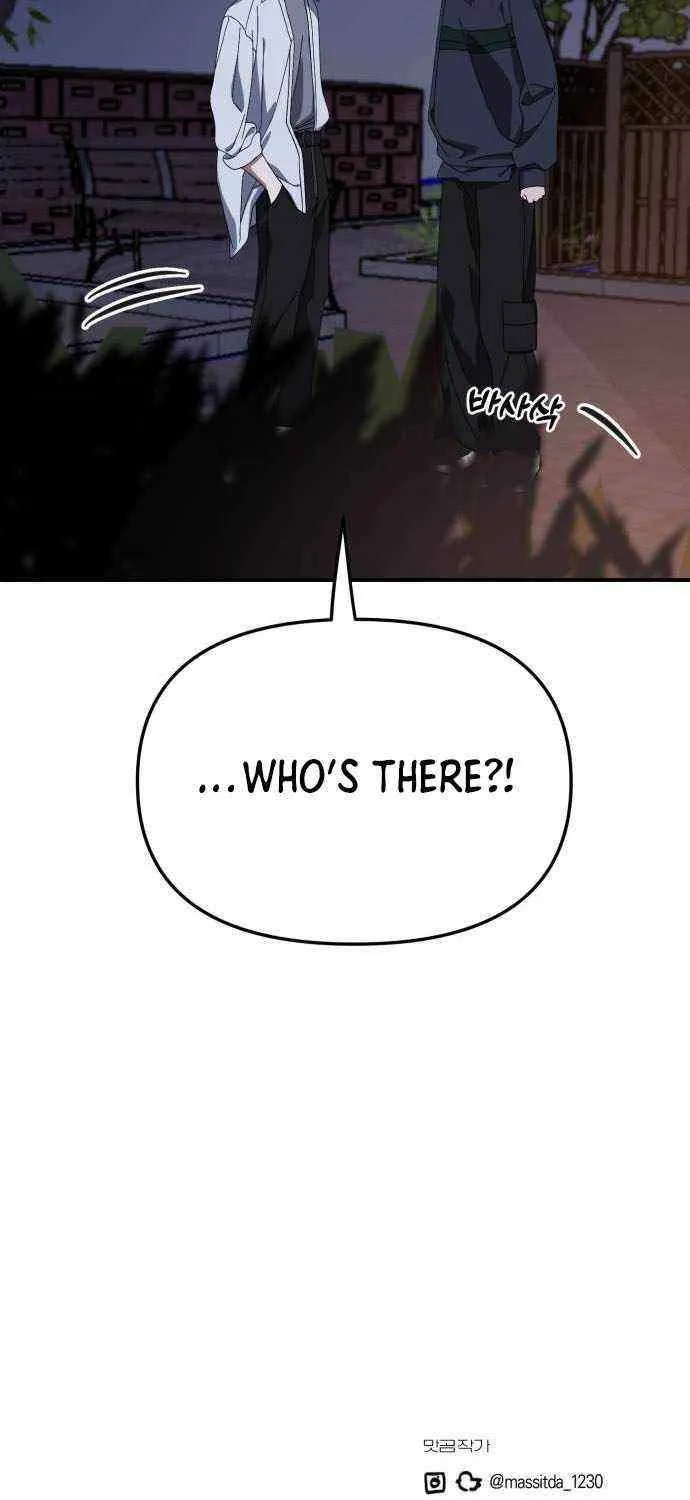 I Became the Youngest Top Idol Chapter 23 page 77 - 
