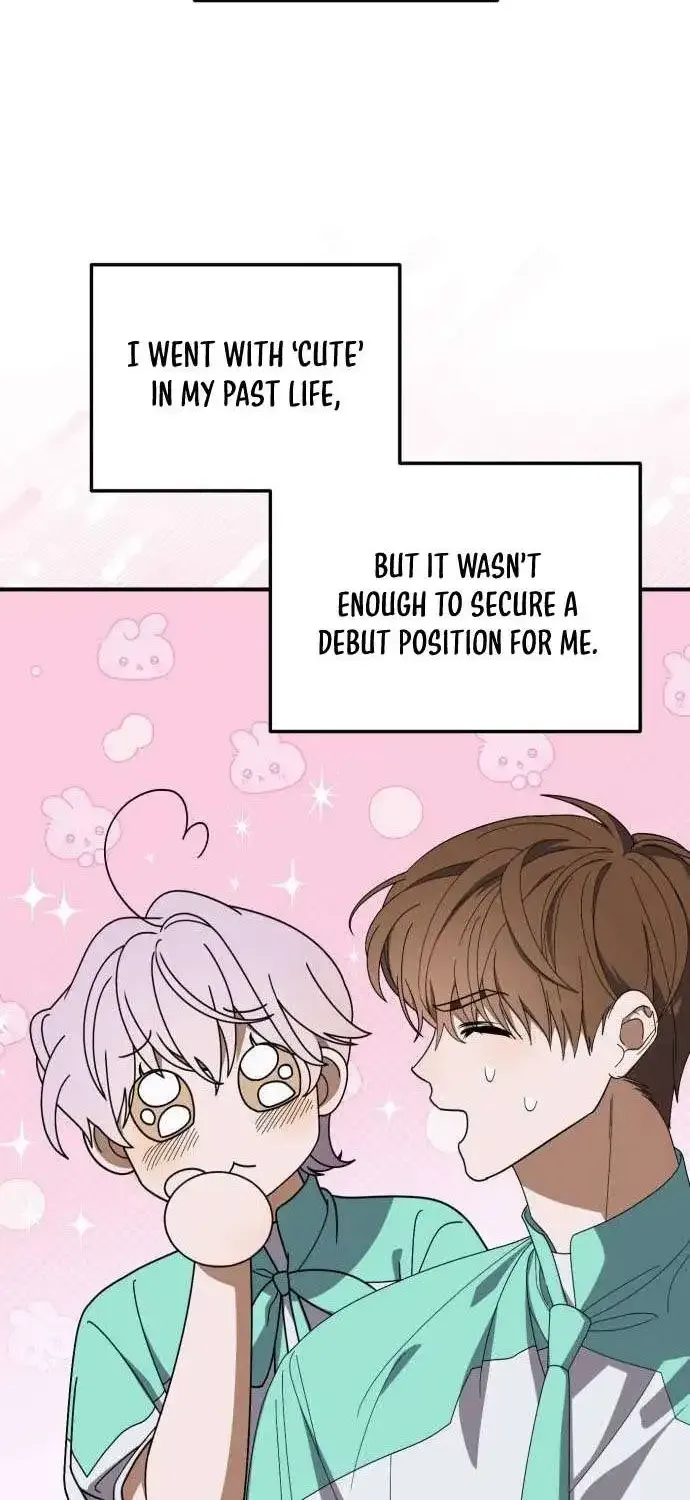 I Became the Youngest Top Idol Chapter 24 page 17 - 