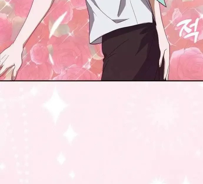 I Became the Youngest Top Idol Chapter 24 page 47 - 