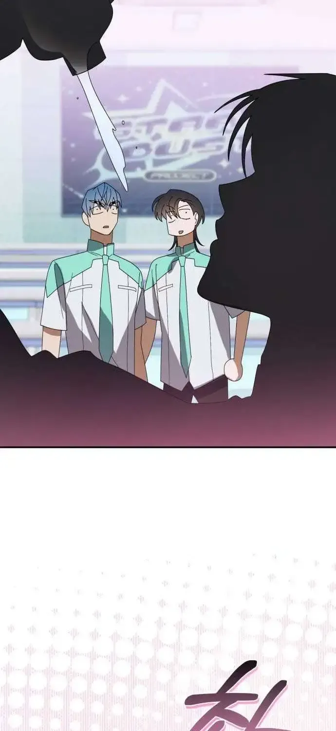 I Became the Youngest Top Idol Chapter 24 page 49 - 