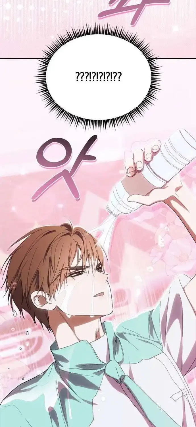 I Became the Youngest Top Idol Chapter 24 page 50 - 