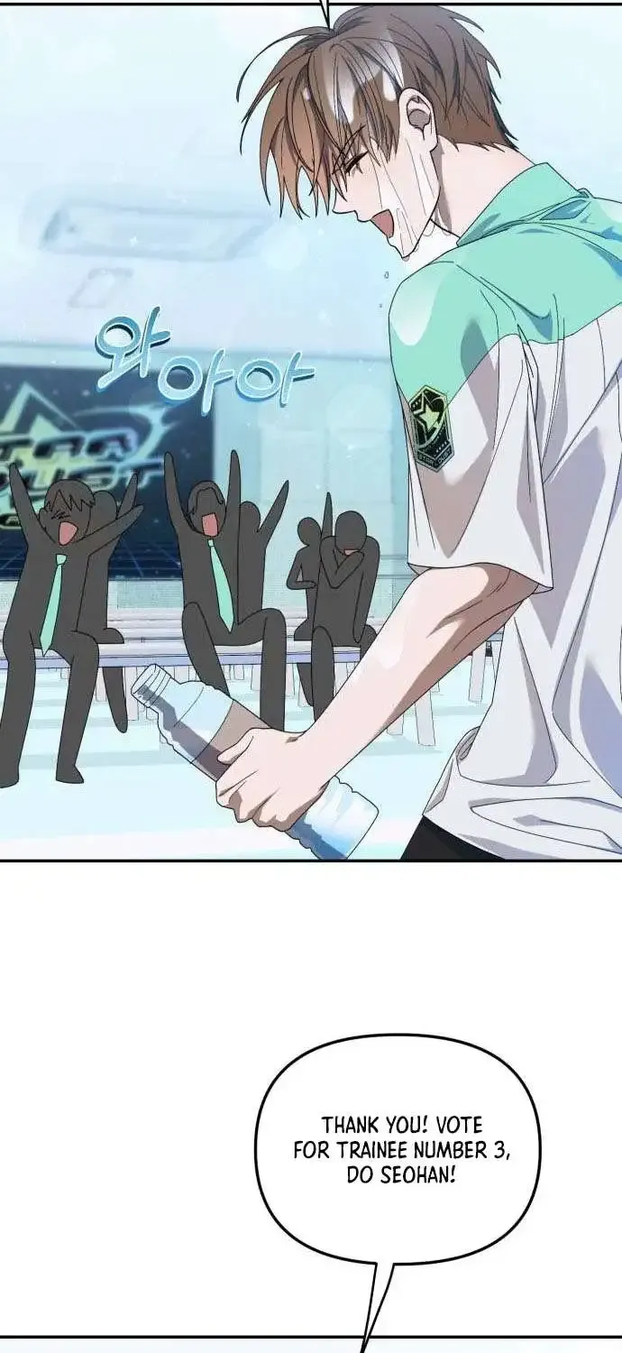 I Became the Youngest Top Idol Chapter 24 page 54 - 