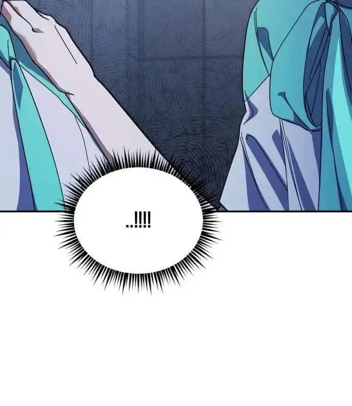 I Became the Youngest Top Idol Chapter 24 page 73 - 