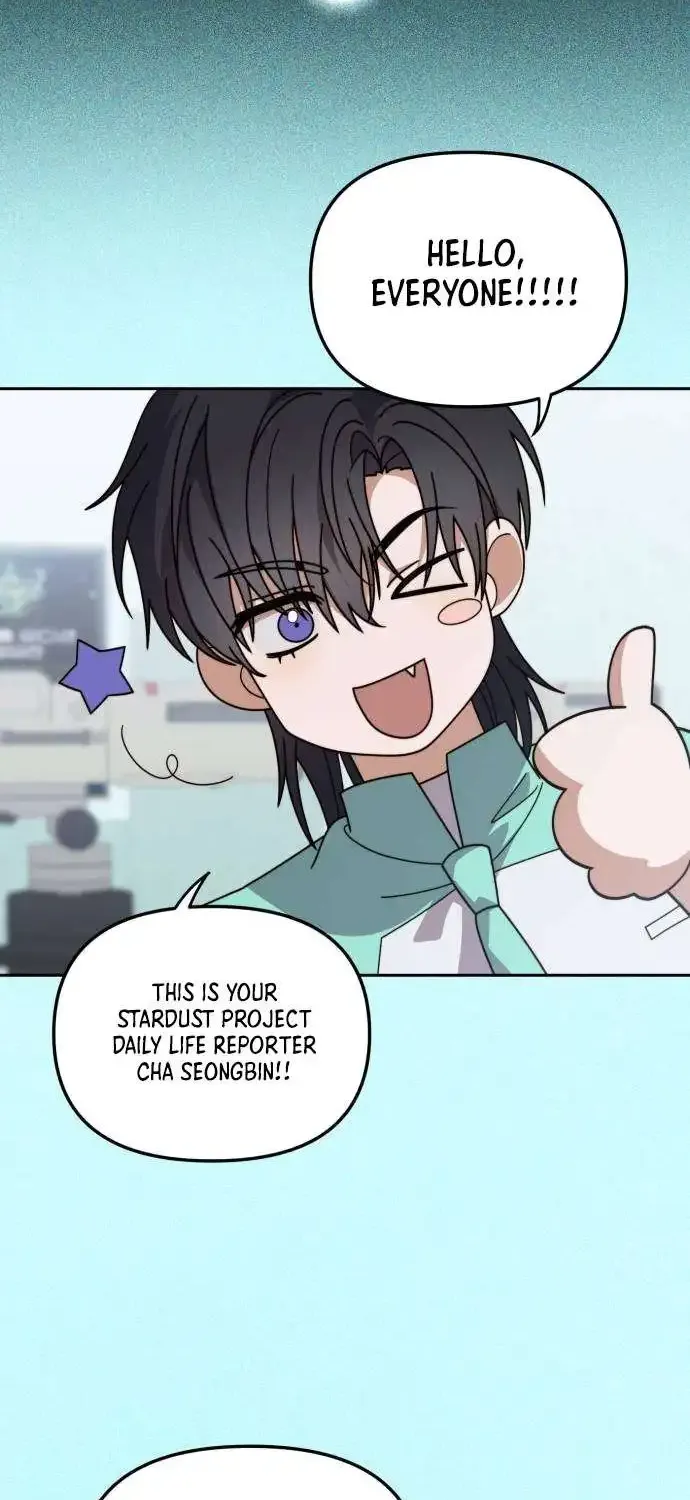 I Became the Youngest Top Idol Chapter 25 page 49 - 